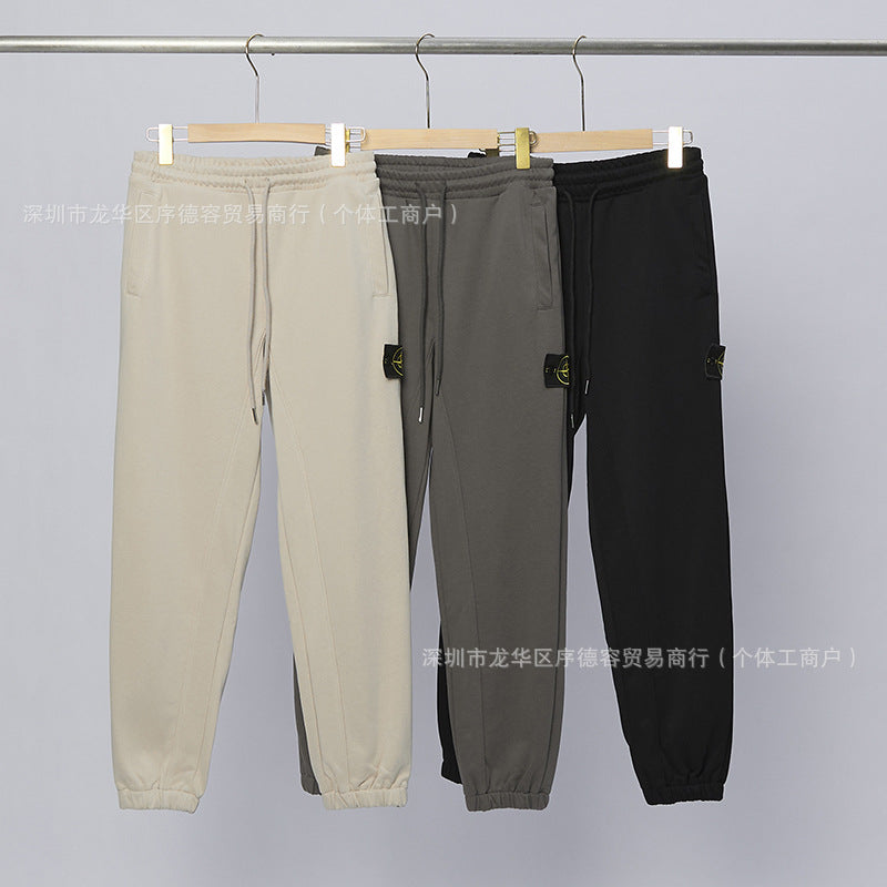 Stone Island Compass Patch Pants Men Cargo Shorts & Cotton Sweatpants
