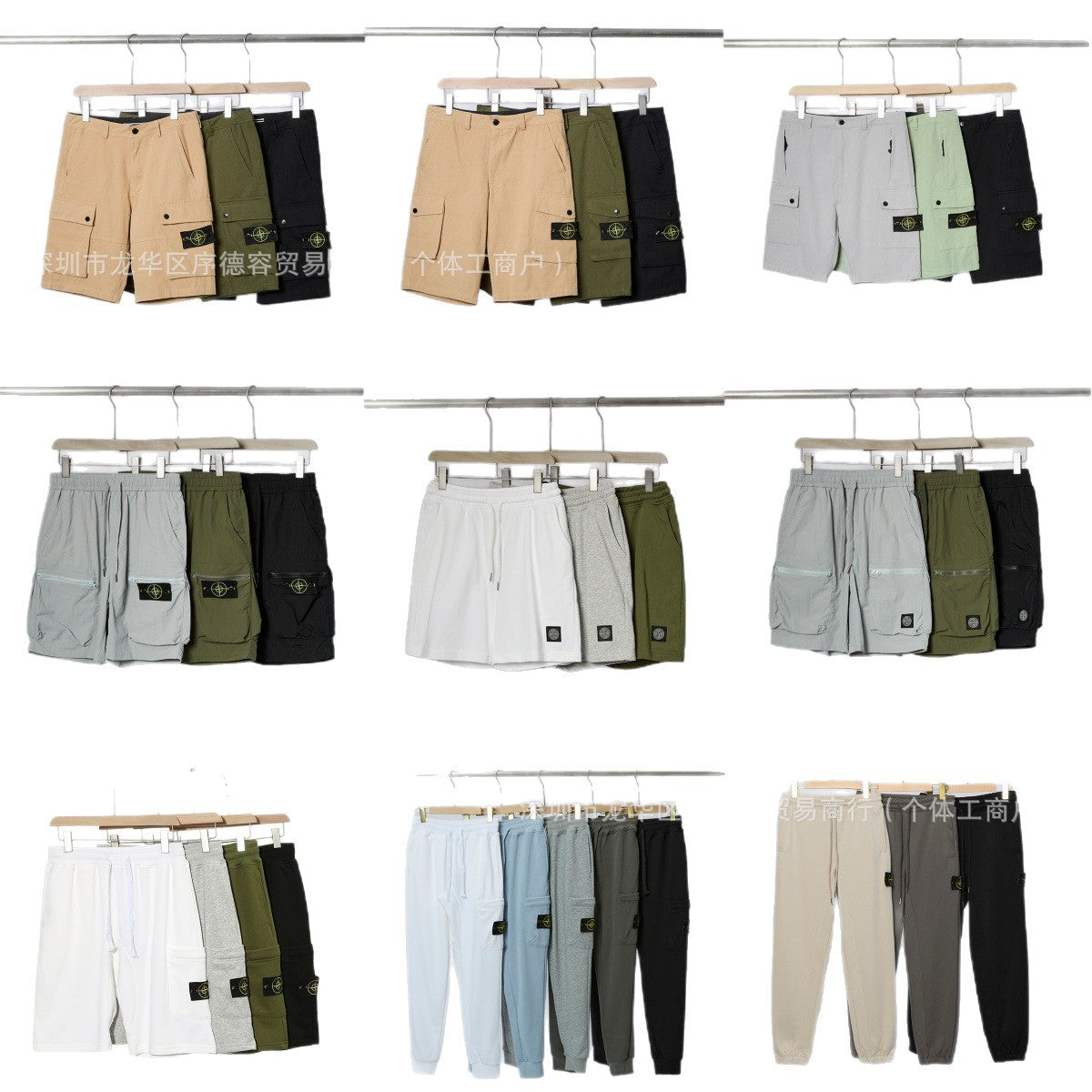 Stone Island Compass Patch Pants Men Cargo Shorts & Cotton Sweatpants