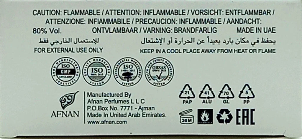 Afnan Turathi Electric EDP 90ml Unisex Fragrance