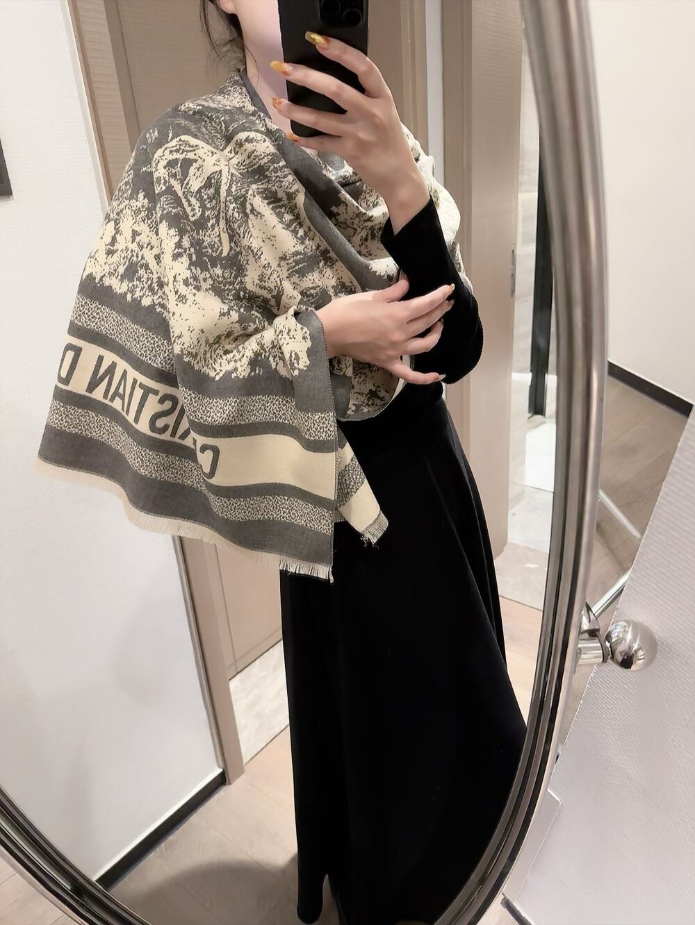 Dior Animal-Print Fringed Scarf